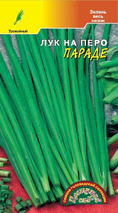 Лук_Параде (на зелень)_0,1_г._Цветущий Сад