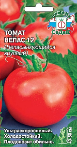 Томат_Непас 12 (Непасынкующийся Крупный)_0,1_г._Седек