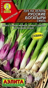 Лук_Русские Богатыри см_0,04_г._Аэлита