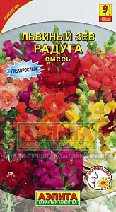 Львиный зев (антирринум)_Радуга см_0,3_г._Аэлита