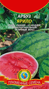 Арбуз_Ярило_0,04_г._Плазменные семена