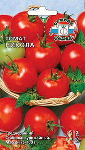 Томат_Никола_0,1_г._Седек