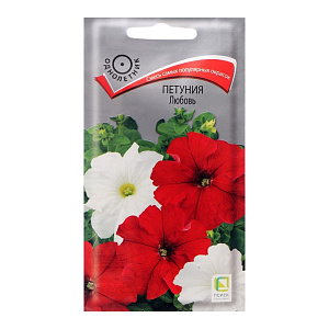 Петуния_Любовь см_0,1_г._Поиск