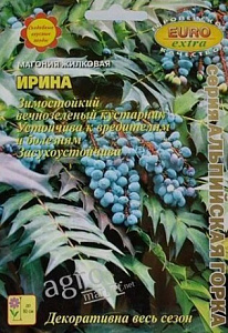 Магония_набор х2_0,3_г._Аэлита Э