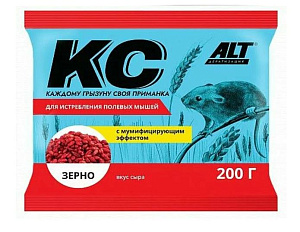КС от ПОЛЕВЫХ МЫШЕЙ пакет 200 гр (зерно)