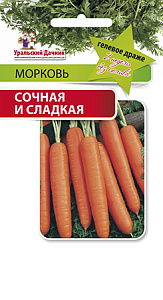 Морковь_драже_Сочная и сладкая гель_300_шт._Уральский Дачник