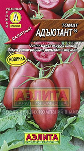 Томат_Адъютант_0,2_г._Аэлита