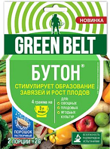 пестицид Бутон - 2 для цветов, ВДГ (5 г/кг гиббереллиновых кислот натриевые соли) (пак 2 гр) GREEN BELT - 200 шт/кор /14601826004734/