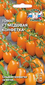 Томат_Медовая конфетка F1_0,1_г._Седек