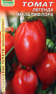 Томат_Легенда Мультифлора_10_шт._Наш Сад