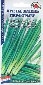 Лук_Перформер F1 (на зелень)_0,2_г._Золотая Сотка Алтая