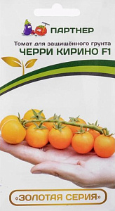 Томат_Черри Кирино F1_5_шт._Партнер