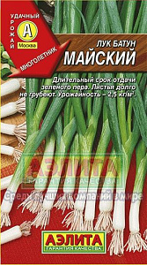 Лук_Майский (батун многолетний)_1_г._Аэлита