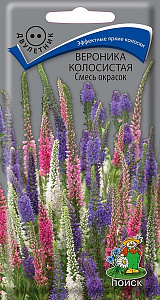 Вероника_смесь_0,1_г._Поиск