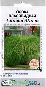 Осока_власовидная Амазон мист (злак)_3_шт._Дом Семян С-П