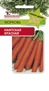 Морковь_драже_Нантская красная гель_250_шт._Уральский Дачник