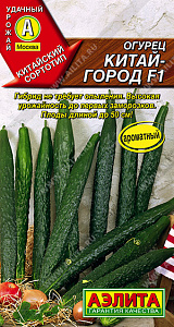 Огурец_Китай-Город F1_7_шт._Аэлита