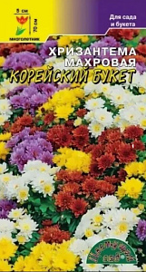 Хризантема_Корейский букет махр см_0,04_г._Цветущий Сад