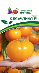 Томат_Сельчанка F1_0,05_г._Партнер