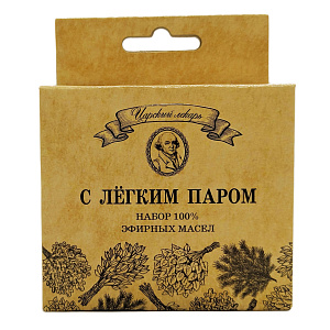 Набор масел серии "С лёгким паром!"