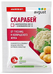 Скарабей 4мл N200