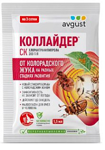 Коллайдер 9мл N80