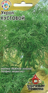 Укроп_Кустовой_3_г._Гавриш