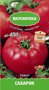 Томат_Сахарок (Вкуснотека)_10_шт._Поиск