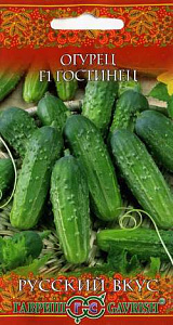 Огурец_Гостинец F1_0,3_г._Гавриш