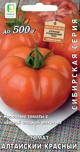 Томат_Алтайский Красный (Сибирская серия)_0,04_г._Поиск