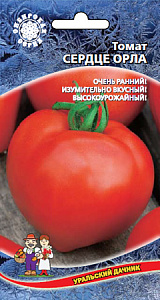 Томат_Сердце Орла_0,1_г._Уральский Дачник