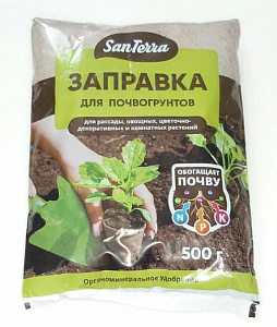Заправка для рассадных грунтов, 500 г - SanTerra