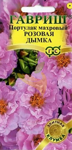 Портулак_Розовая дымка махр (Розовые сны)_0,04_г._Гавриш