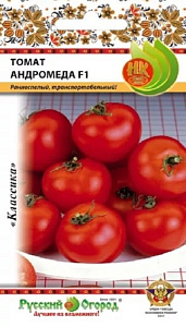 Томат_Андромеда F1_15_шт._НК