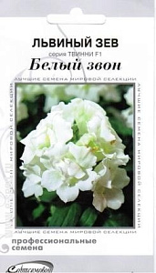 Львиный зев (антирринум)_Твинни F1 Белый звон махр (profi)_15_шт._Дом Семян С-П