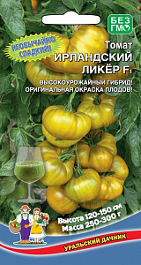 Томат_Ирландский ликёр_12_шт._Уральский Дачник