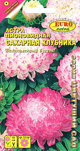 Астра_Сахарная Клубника (пионовидная)_0,1_г._Аэлита Э