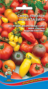 Томат_Фантазия см_0,1_г._Уральский Дачник