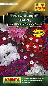 Вербена_Кварц см_7_шт._Аэлита