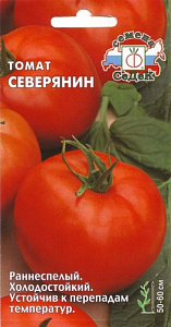 Томат_Северянин_0,1_г._Седек