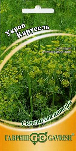 Укроп_Карусель_2_г._Гавриш