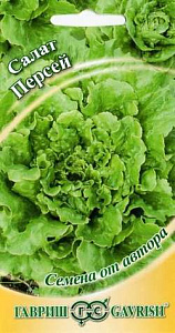 Салат_Персей (лист)_0,5_г._Гавриш