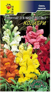 Львиный зев (антирринум)_Колибри см_0,2_г._Цветущий Сад