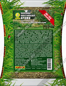 Газонная трава_Полевица побегоносная КРОМИ/200г_200_г._Аэлита