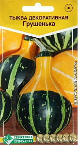 Тыква декоративная_Грушенька (Цветочная Палитра)_0,04_шт._ЕВРОСЕМЕНА