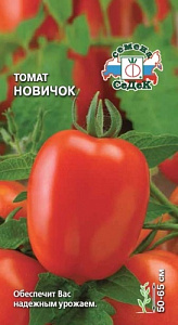 Томат_Новичок_0,2_г._Седек