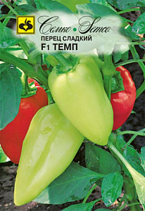 Перец_Темп F1_5_шт._Семко