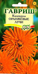 Календула (ноготки)_Оранжевые лучи_0,3_г._Гавриш