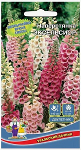 Наперстянка (дигиталис)_Эксельсиор см_0,05_г._Уральский Дачник