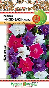 Ипомея_Кикио-заки_0,04_шт._НК